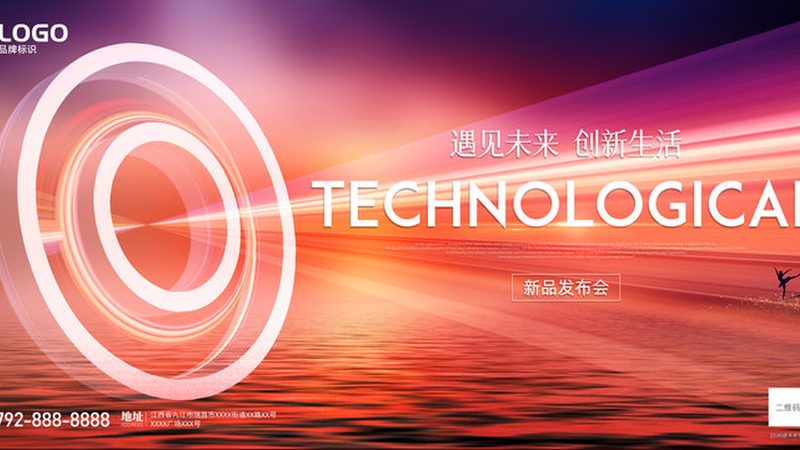 零售数字化方案的实施周期受到多种因素的影响，主要包括：