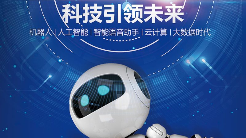 数据可视化报表制作：从零到一的完整步骤解析
